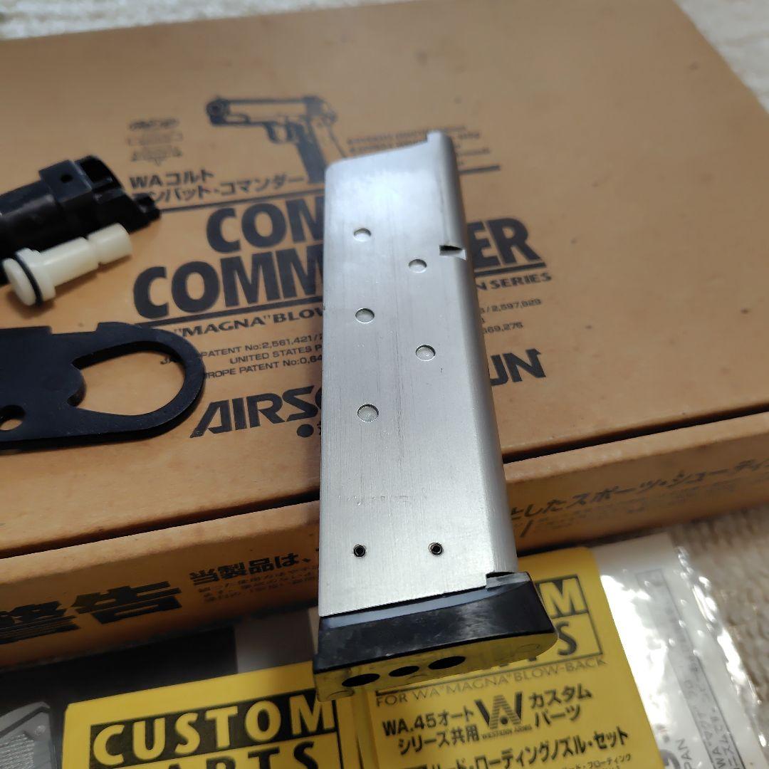 か*ゃ様 WESTERN ARMS COMBAT COMMANDER ガスガン