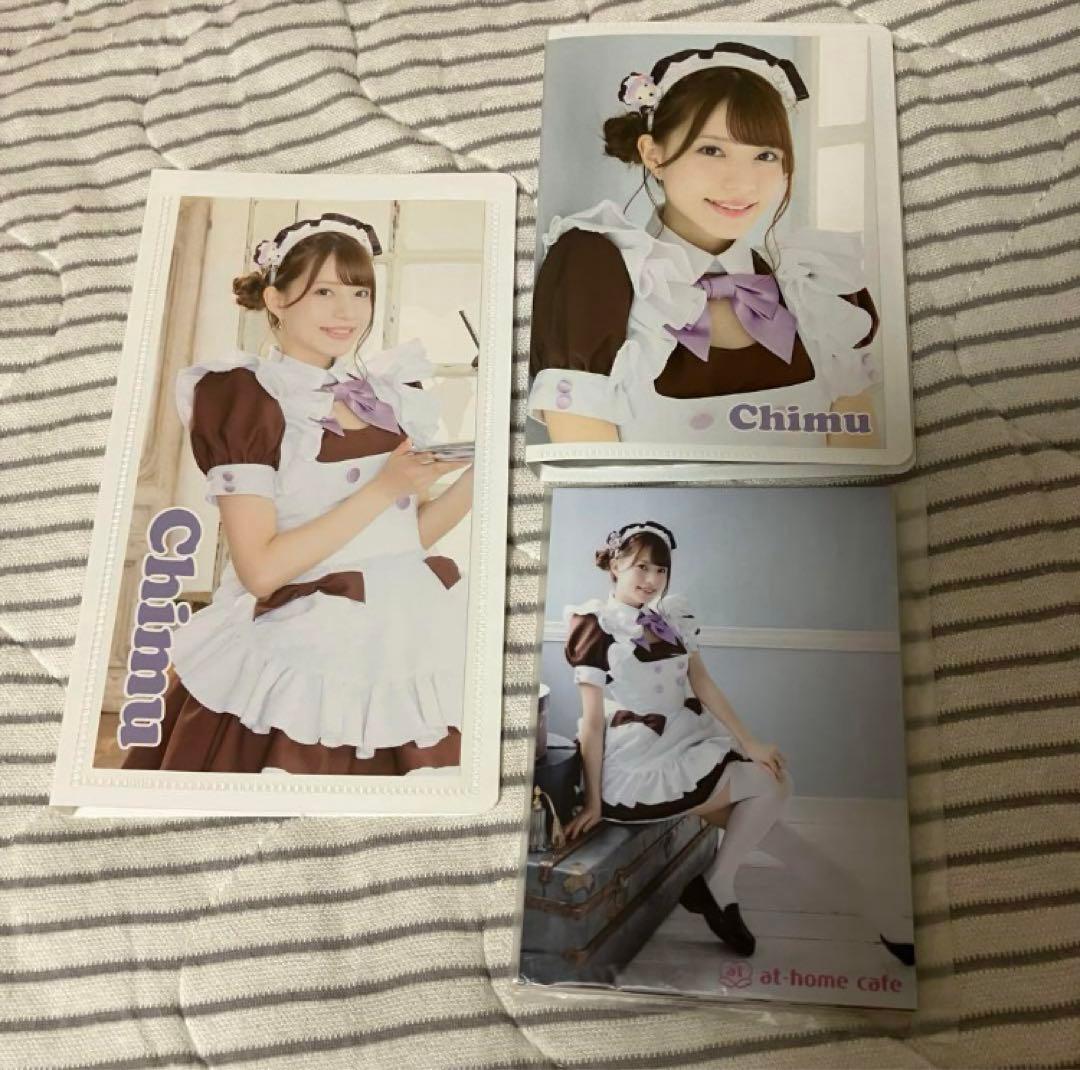 あっとほぉーむカフェ　Chimu キャロライン　ブロマイド　キーホルダー　ラミカ
