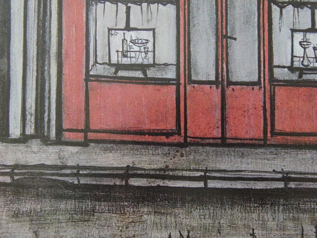 ベルナール・ビュッフェ、「Galerie Visconti」、希少画集の額装画