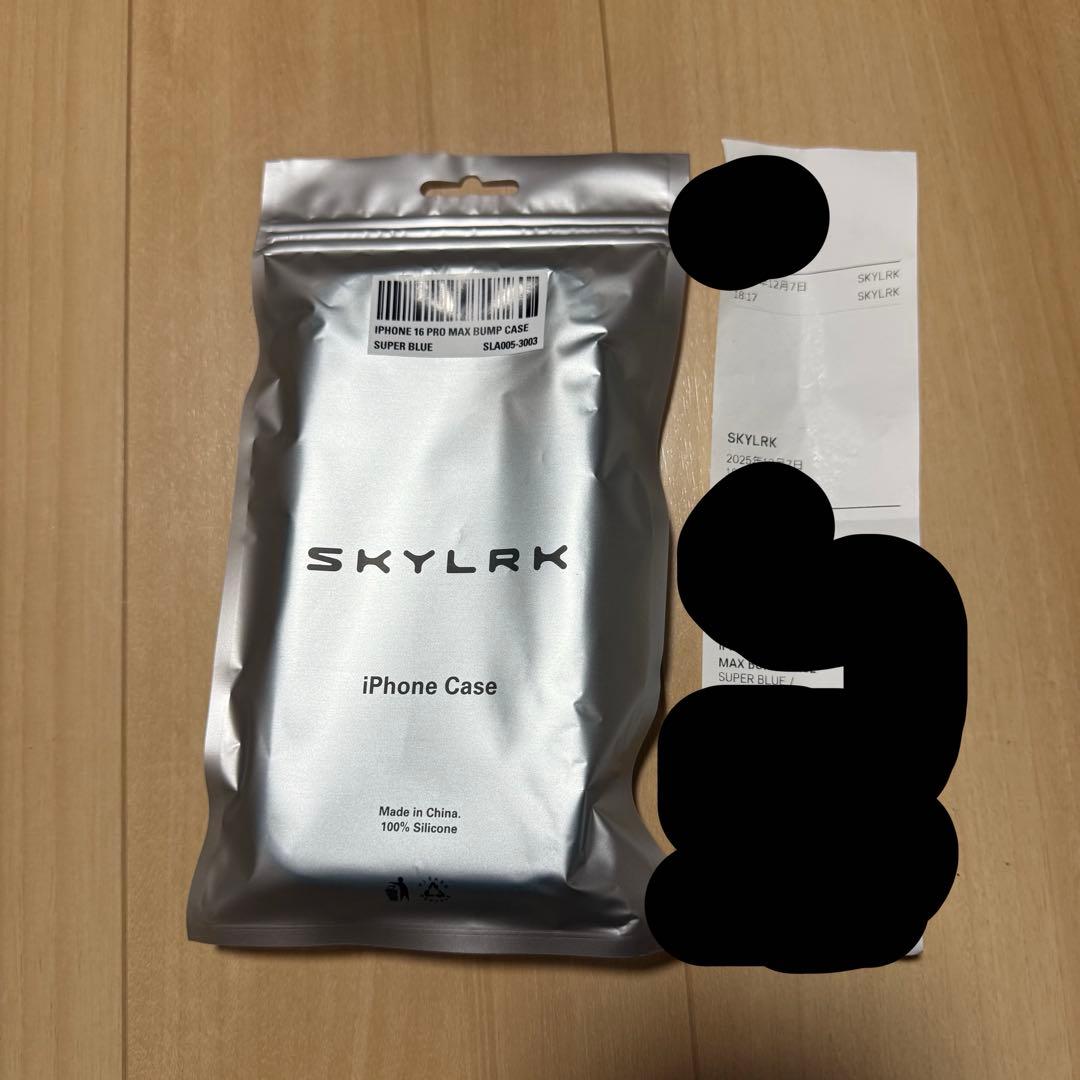 激レア完売品】SKYLRK iPhone16 Pro max Case