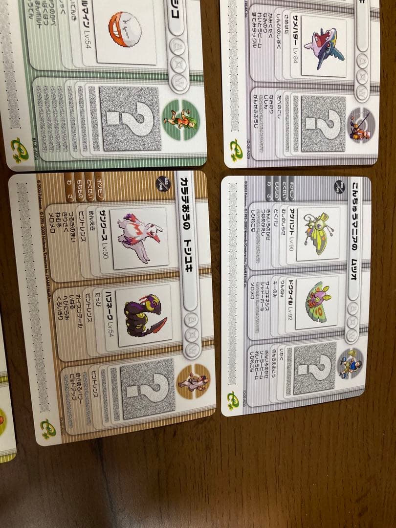 ポケモンバトルカードe+ ルビー&サファイア第1弾シリーズ 48枚　コンプ ①