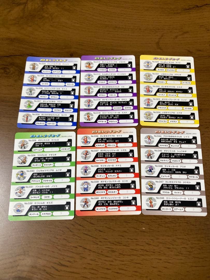 ポケモンバトルカードe+ ルビー&サファイア第1弾シリーズ 48枚　コンプ ①