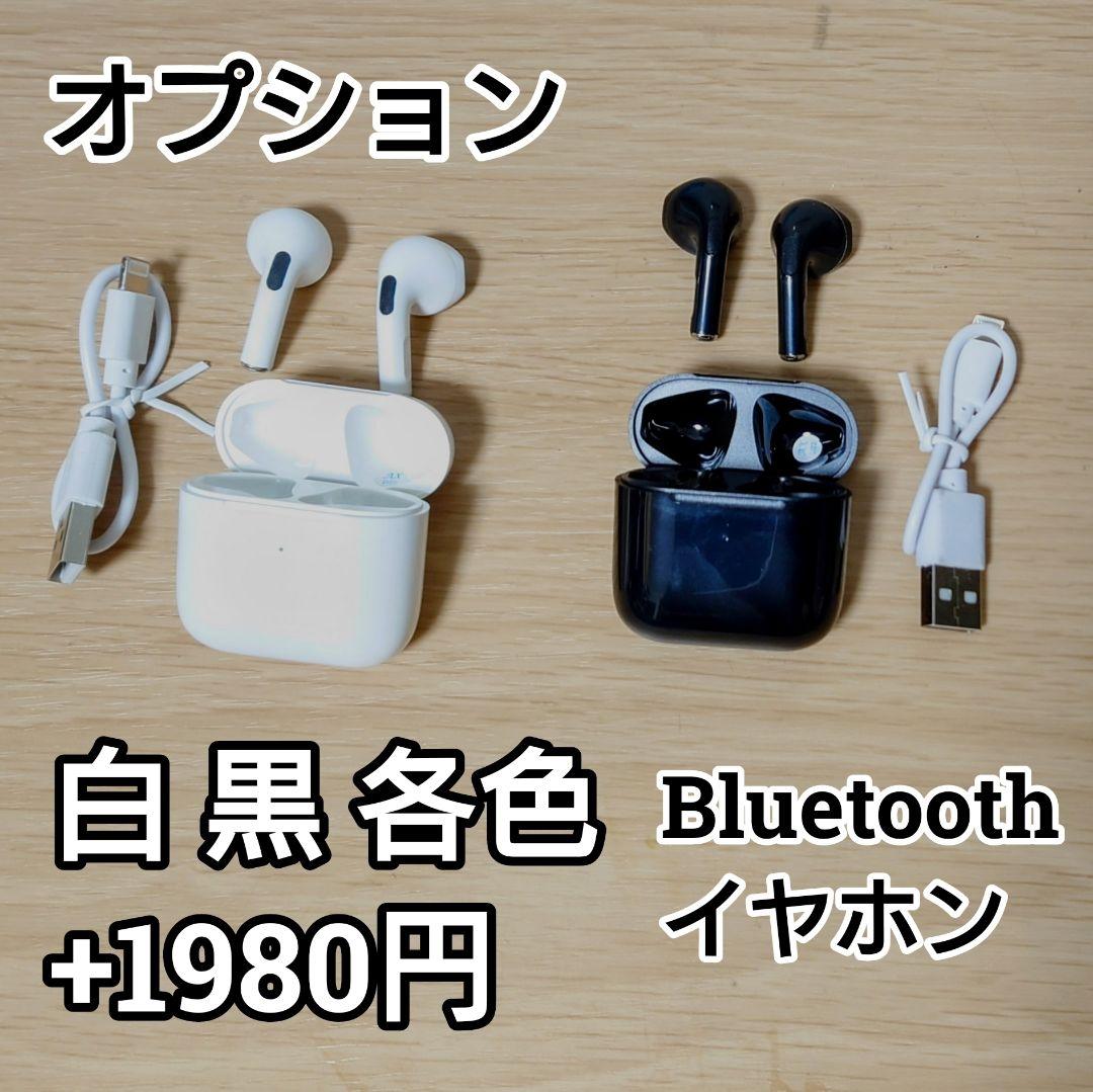 mouse Corei7 メモリ8GB SSD256GB Webカメラ DVD - メルカリ