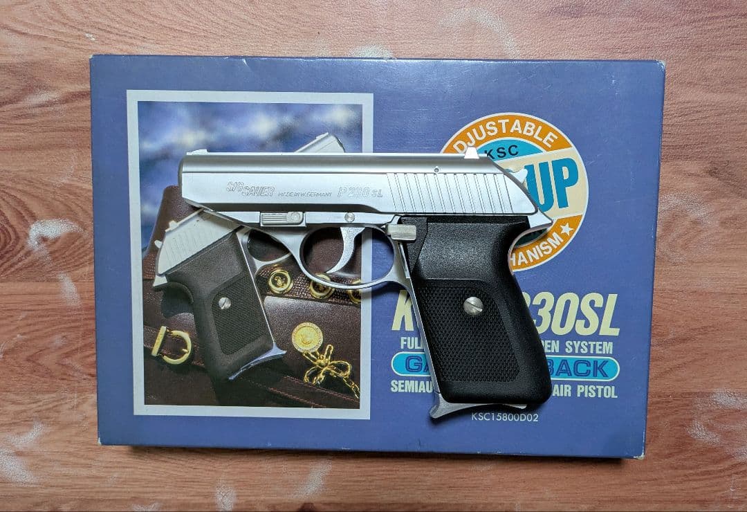 KSC SIG SAUER P230SL ガスガン