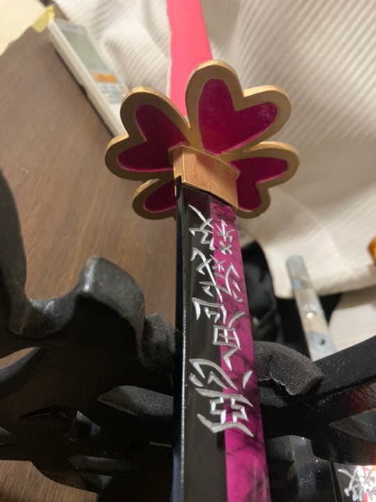 ちょこんページ