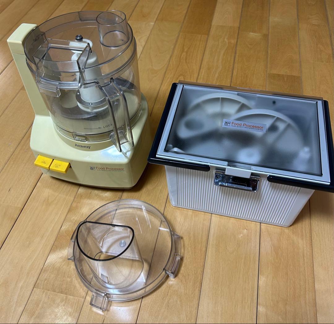 Amwayフードプロセッサー➕パーツ一式セット