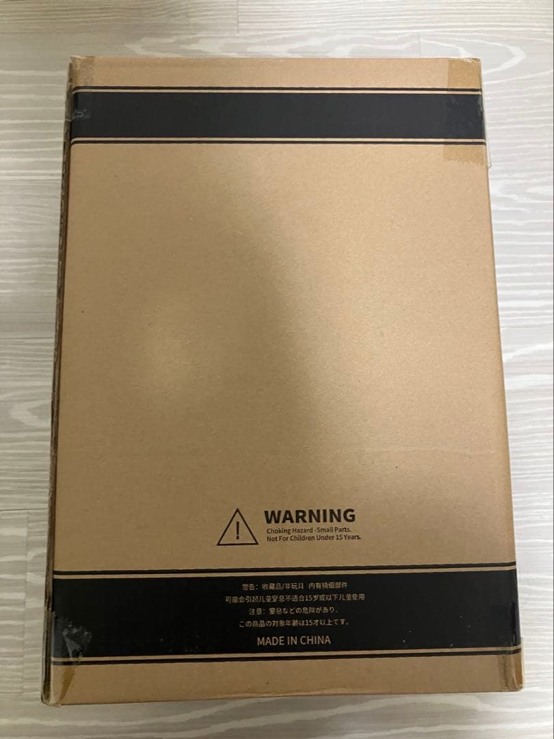 GAMETOYS L エル　デスノート　通常盤　未開封品