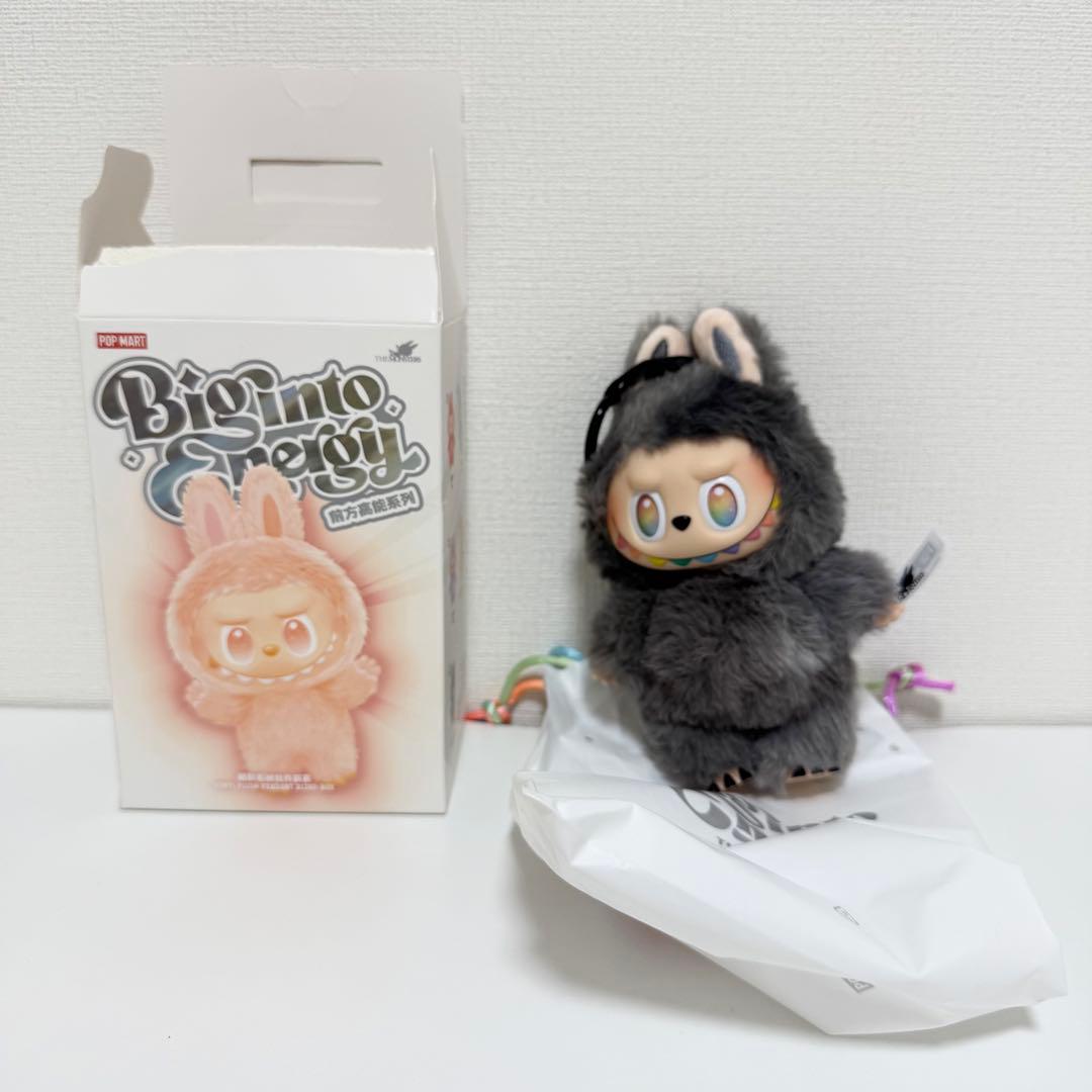 POPMART BIG INTO ENERGY シークレット 即日発送可