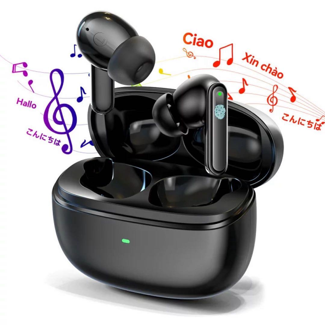 イヤホン翻訳機 150 言語対応 双方向同時通訳 高精度 通訳機 イヤホン