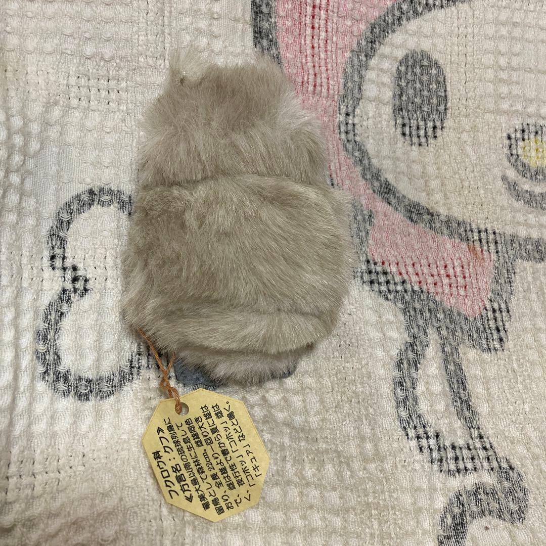 やまね工房 ぬいぐるみ 落合けいこ 6こセット 中古品 コノハズク他