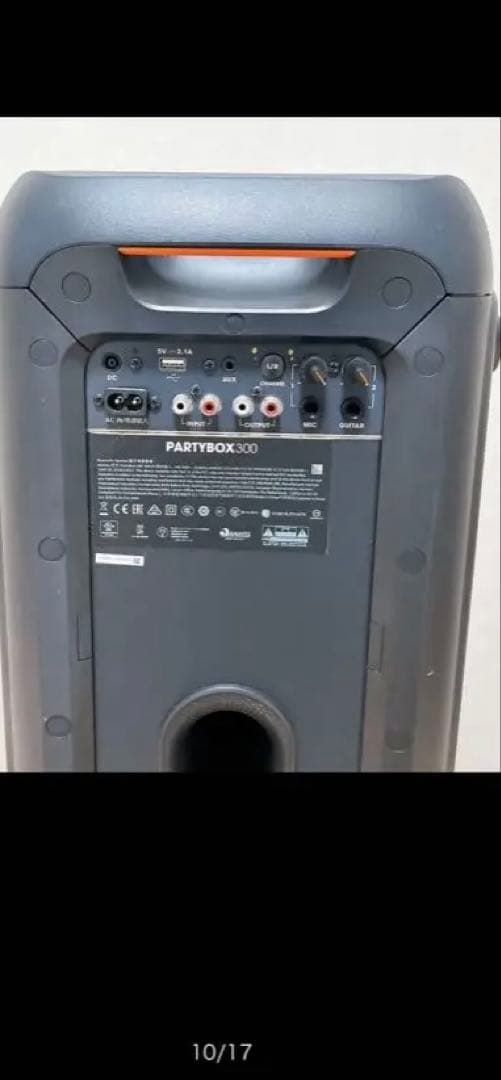 JBLPartyBox300 スピーカー 割引しました！