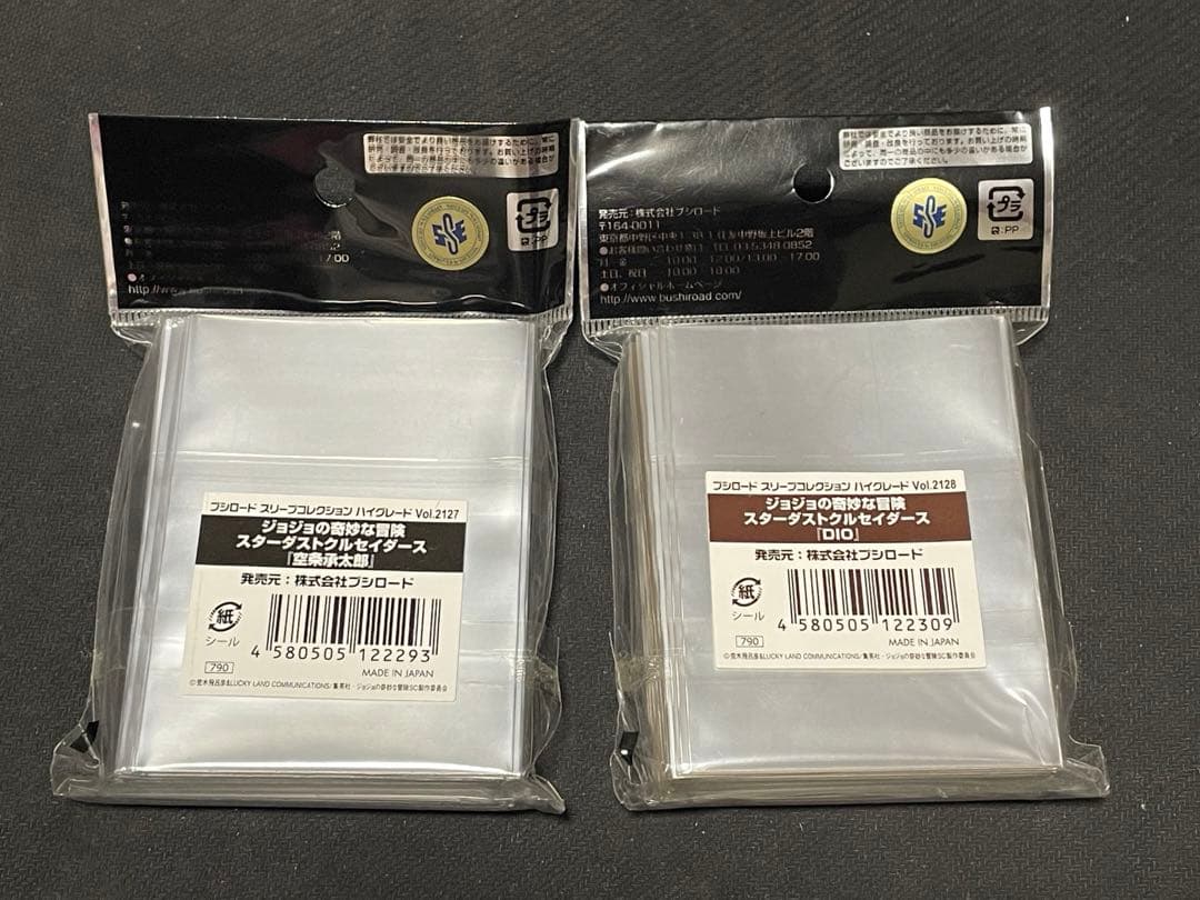 【新品未開封】ブシロード　スリーブ ジョジョの奇妙な冒険　空条承太郎　DIO