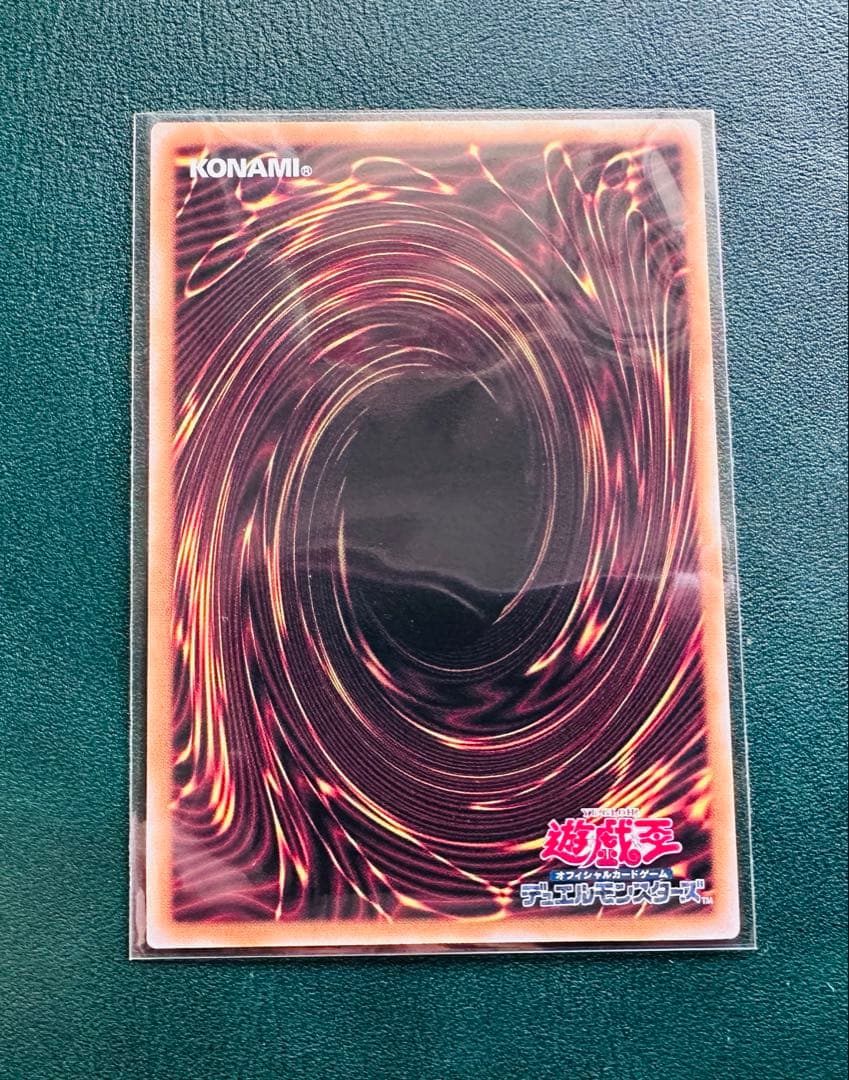 I:Pマスカレーナ スタンプエディション