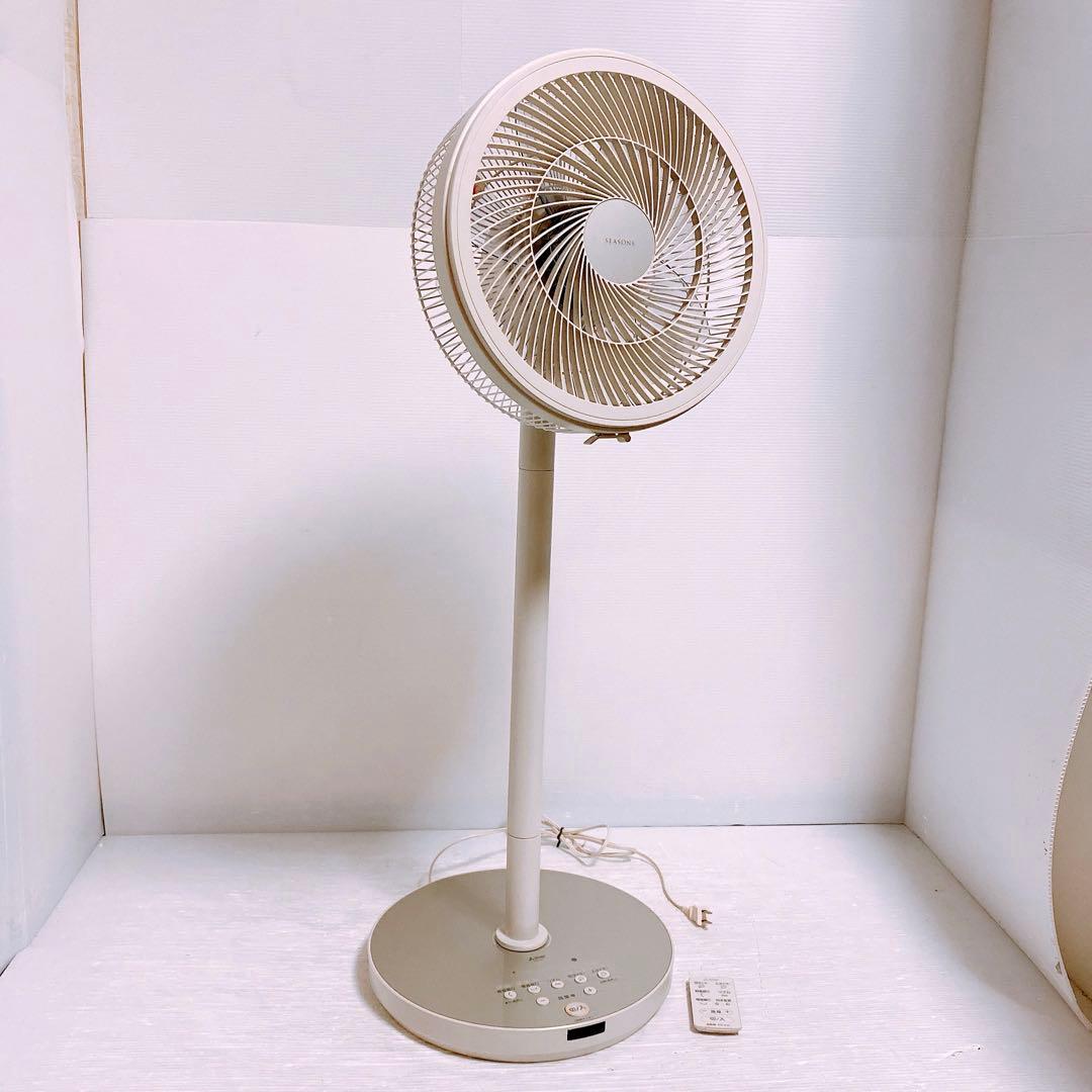 三菱電気 扇風機 R30J-DT サーキュレーター