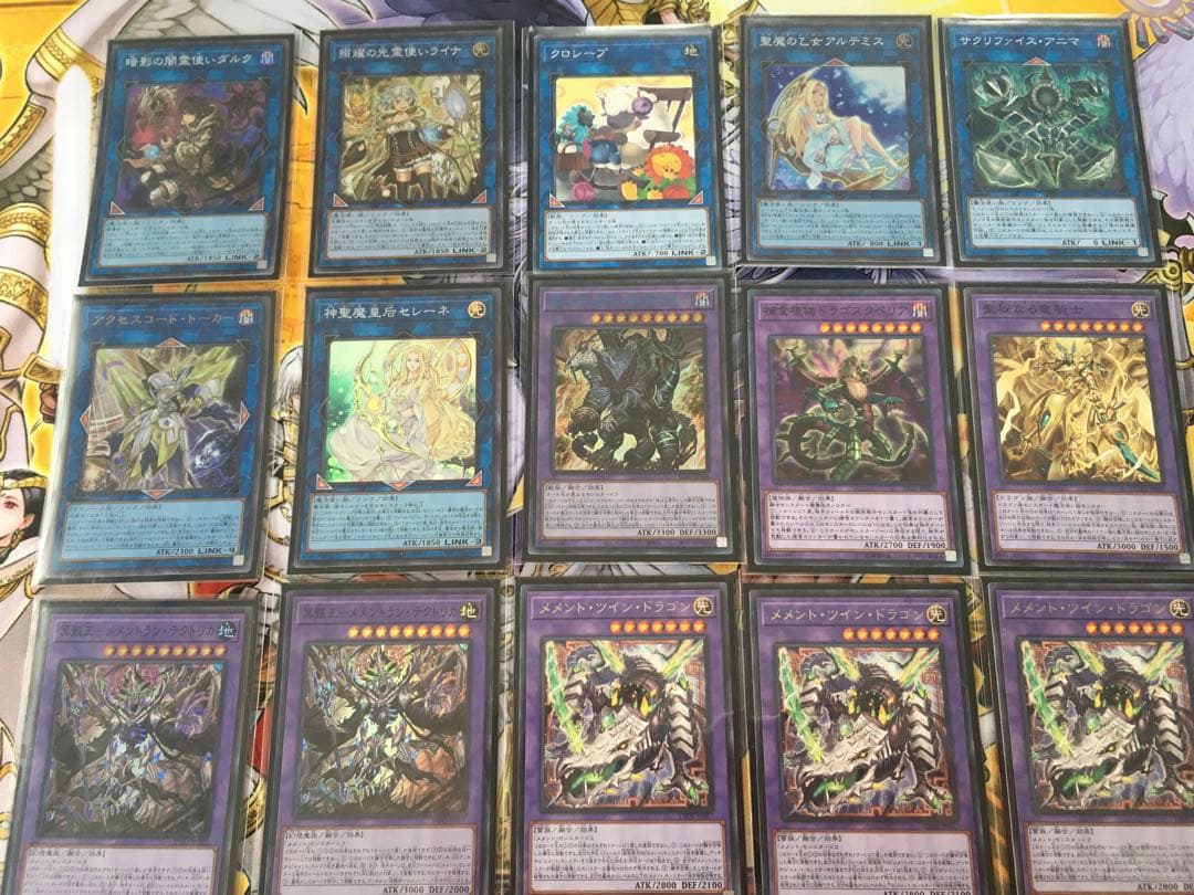 遊戯王　メメントデッキ