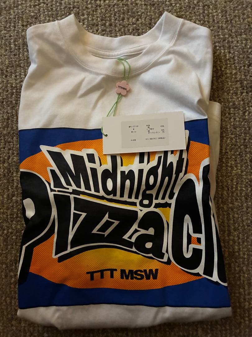 Midnight Pizza Club Tシャツ TTT MSW Midnight Pizza Club × TTTMSW S