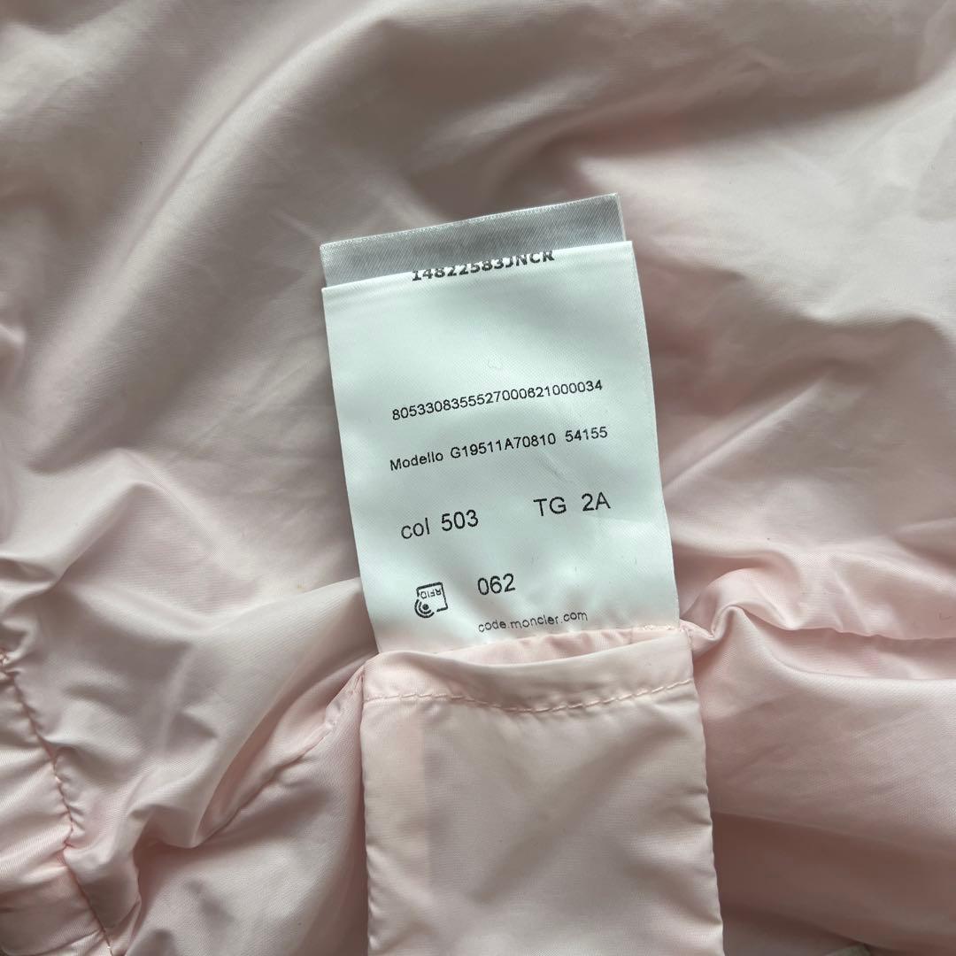 モンクレール　ウインドブレーカー　90 ピンク