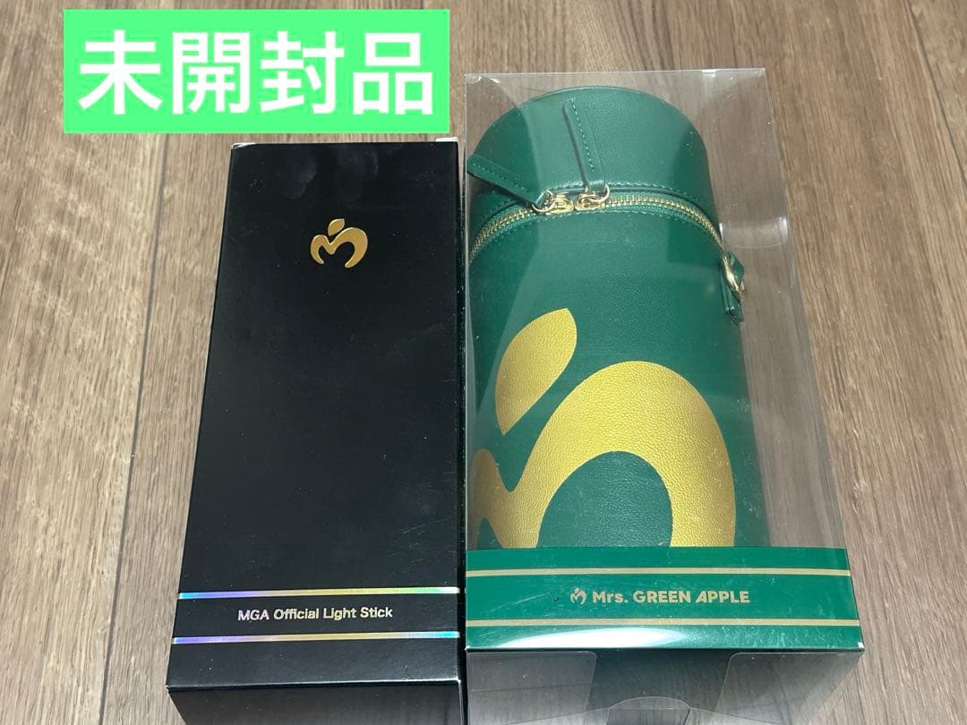 MrsGREENAPPLE ライトスティック　ケース　未開封品 ミセスグリーンアップル ライトスティックケース ライトスティック