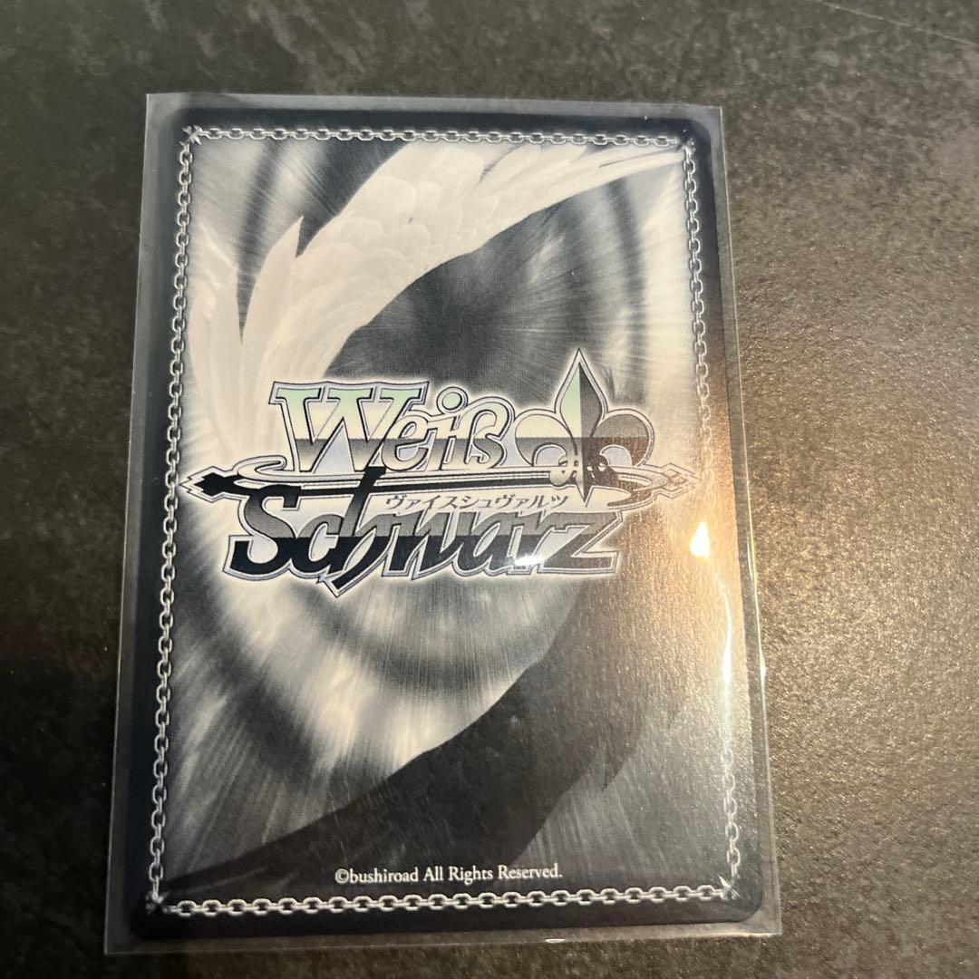 ヴァイスシュヴァルツ 神の使い 神奈 SSP WS