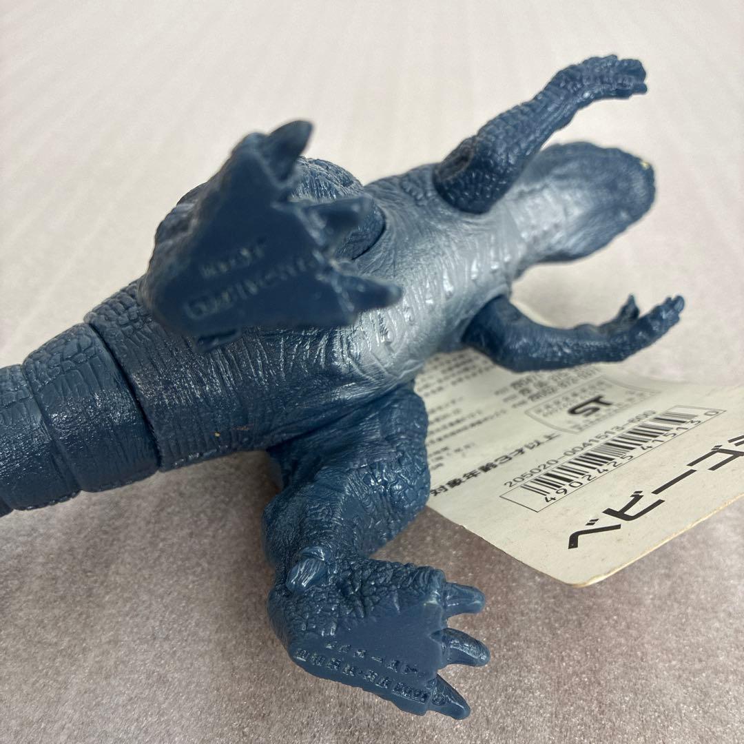 ベビーゴジラ　バンダイ　1993年　ゴジラvsメカゴジラ　ソフビ