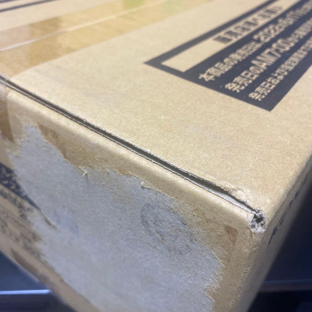 遊戯王OCG アニメーションクロニクル2022 1カートン　24box