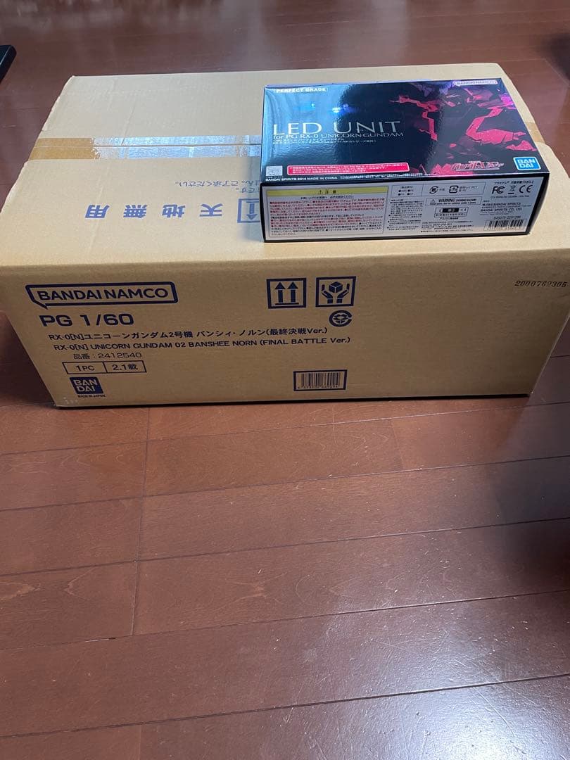 ＰＧ ユニコーンガンダム2号機 バンシィ・ノルン（最終決戦Ｖｅｒ．）＋LED
