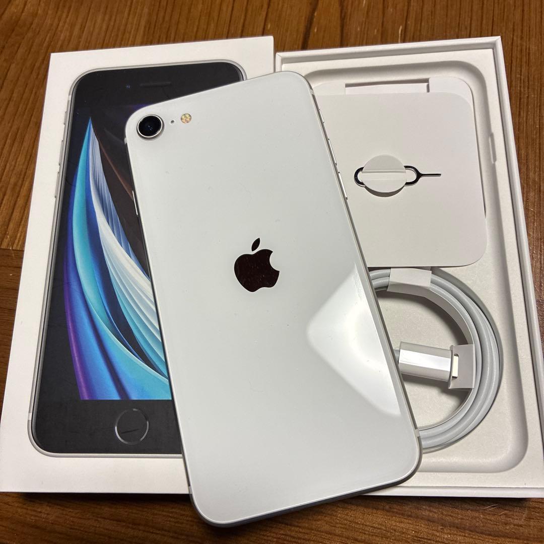 iPhone SE ホワイト　128GB 81UhYiZH98L.jpg_BO30,255,255,