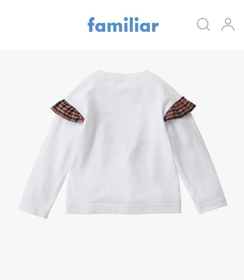 familiar 90cm 長袖カットソー・ファミリアチェックズボンセット