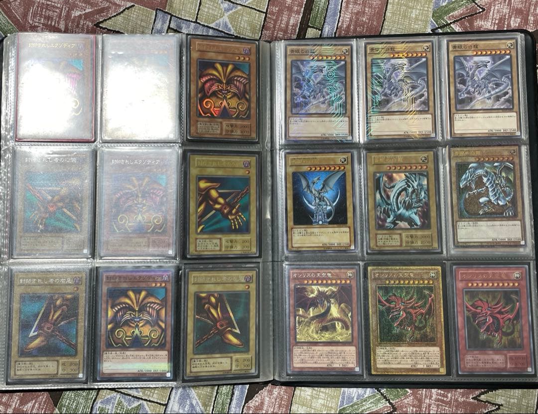 遊戯王　引退品