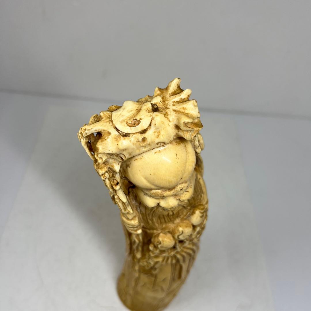 2025年最新】水澤観世音の人気アイテム - メルカリ 水澤観世音 龍王