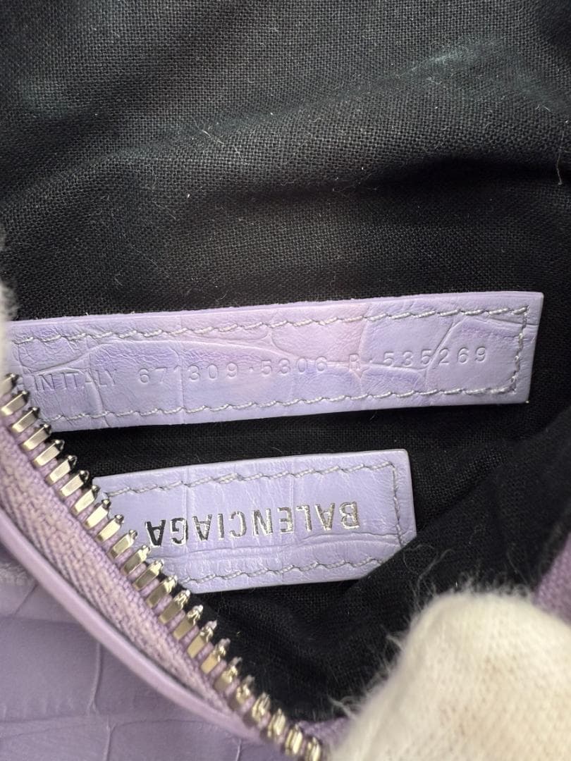BALENCIAGA Le Cagole XS ライラック クロコ型押し