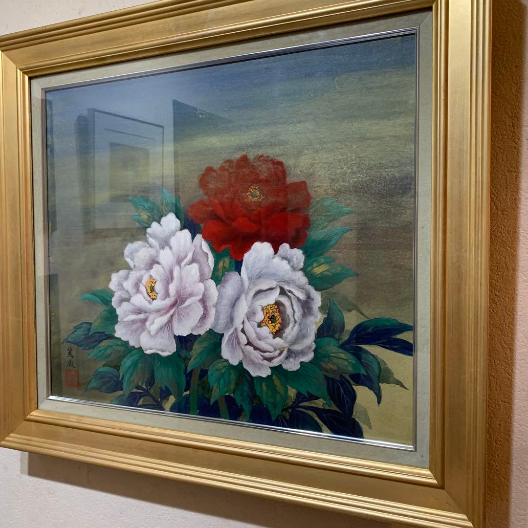 絵画 額装 日本画肉筆 真作 武井篤胤『富貴花』10号