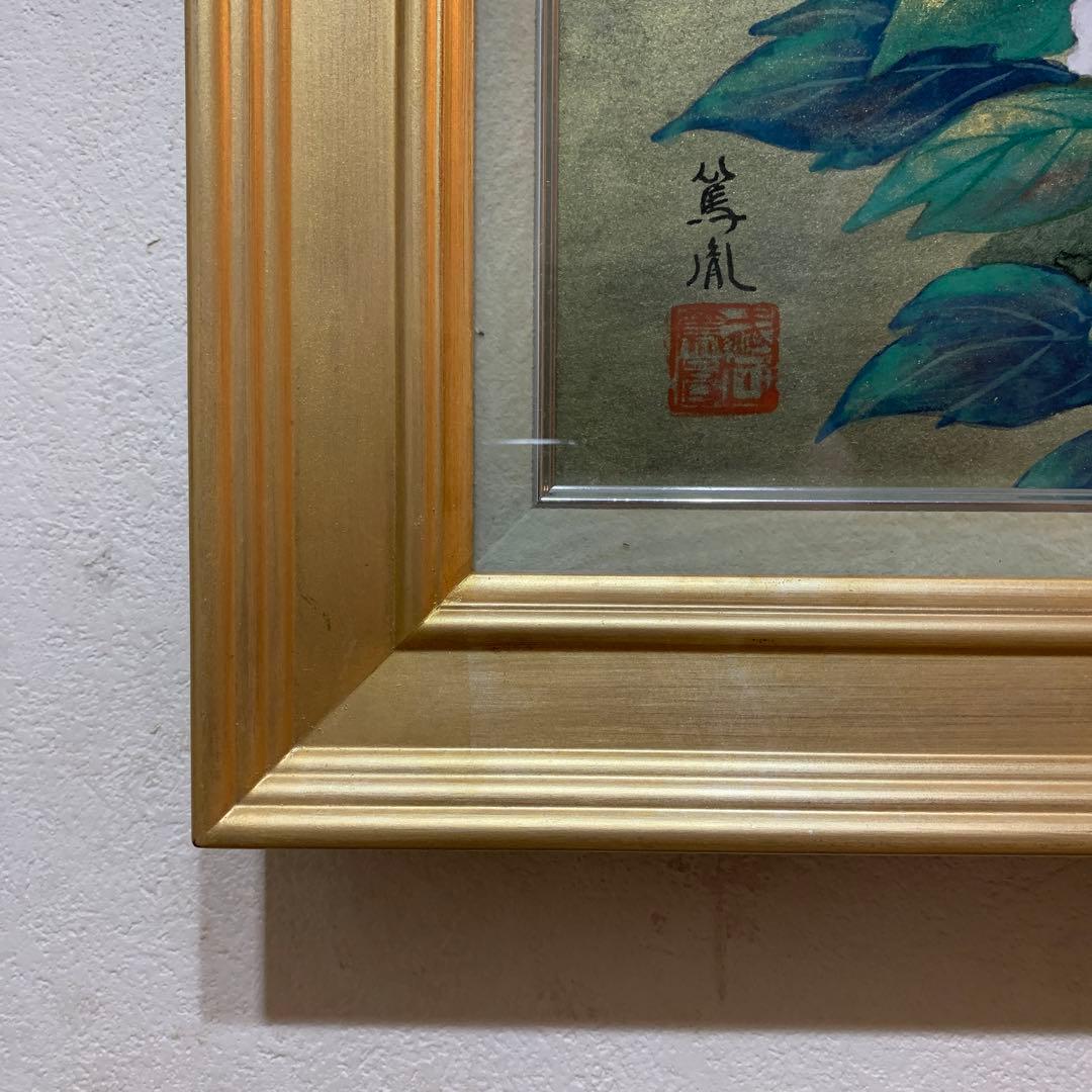 絵画 額装 日本画肉筆 真作 武井篤胤『富貴花』10号