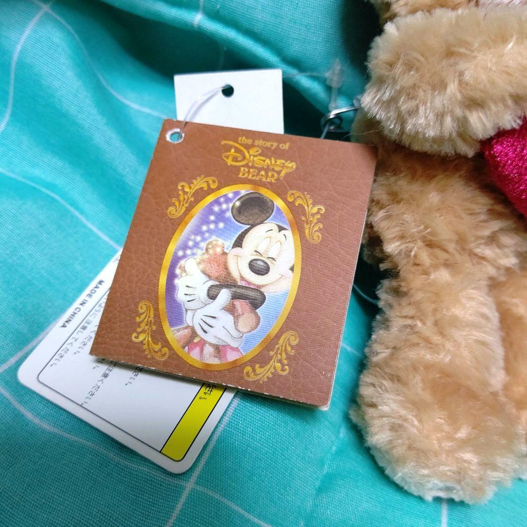 値下★ 2005年★ディズニー ハグミー ダッフィー ぬいぐるみバッチ 未使用