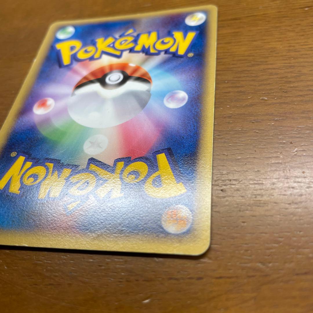 ポケパークのピカチュウ ピカチュウの森