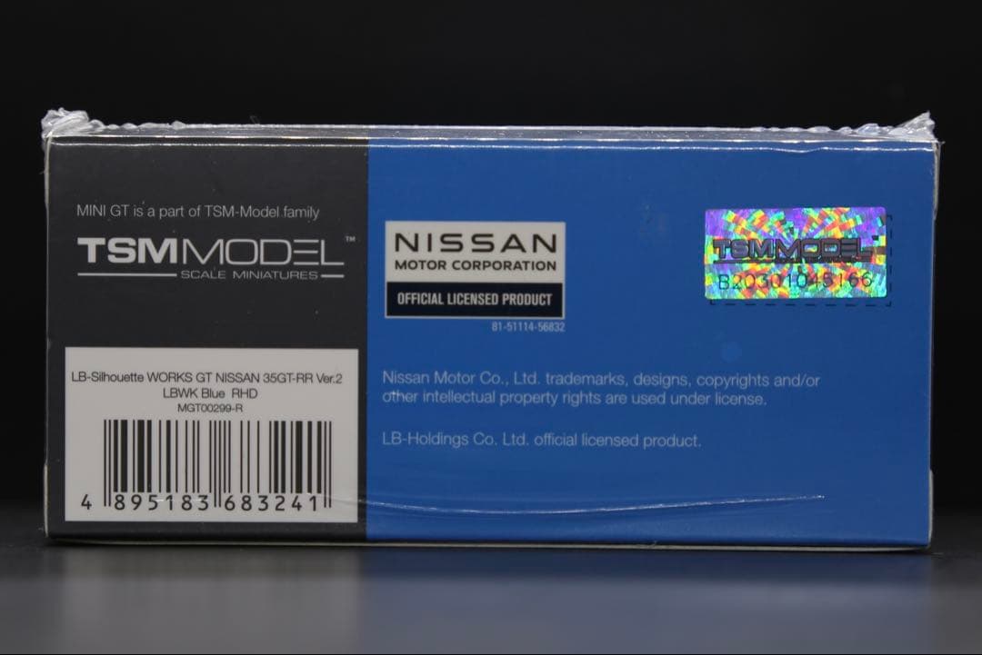minigt / 1/64 LB-Silhouette 35GT-RR“ブルー“