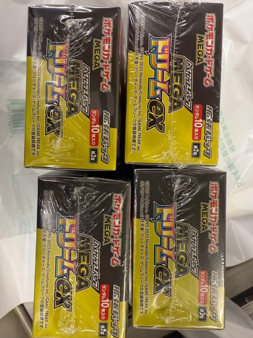 ポケモンカード メガドリームEX ボックス 新品未開封4箱セット　シュリンク付