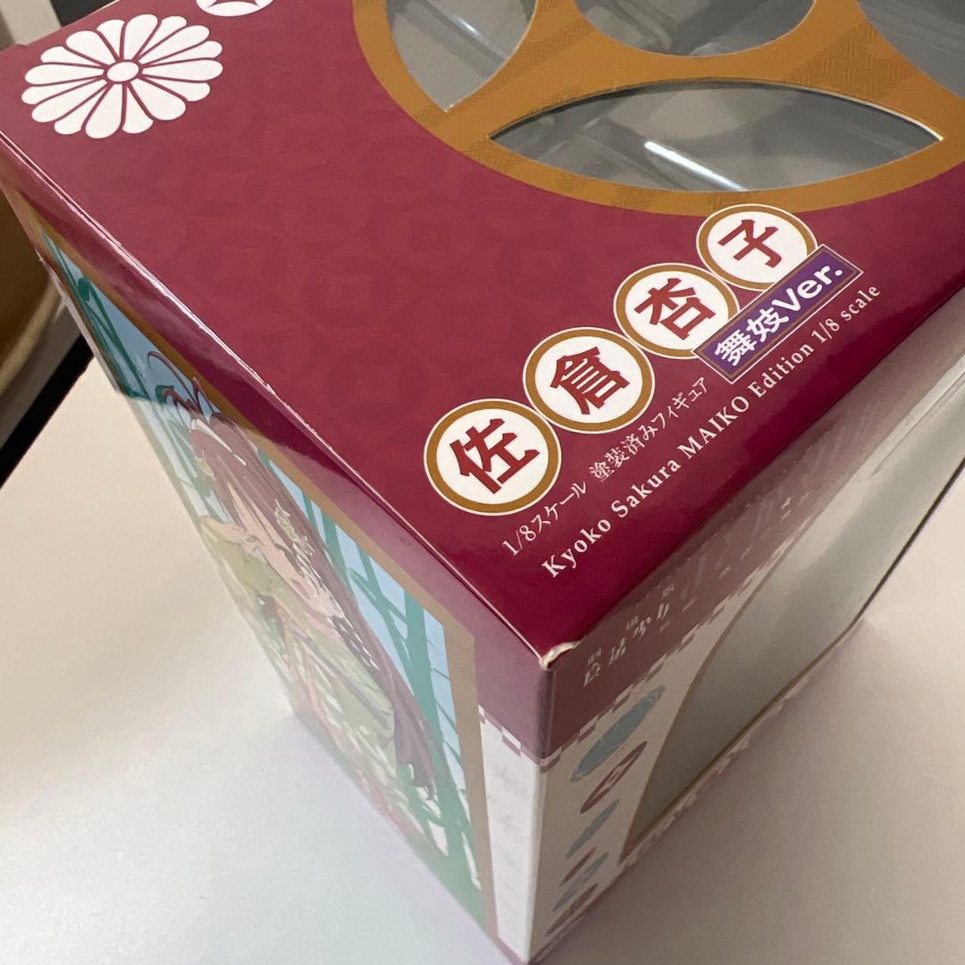 まどマギ舞妓、晴れ着フィギュア5体セット