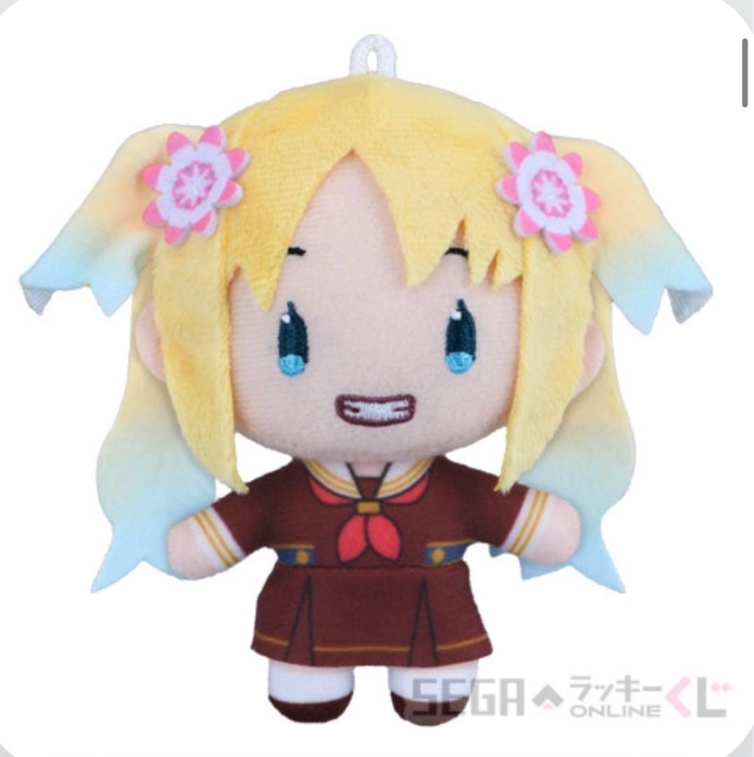 ラブライブ 蓮ノ空 セガラッキーくじ マスコットぬいぐるみ 大沢 瑠璃