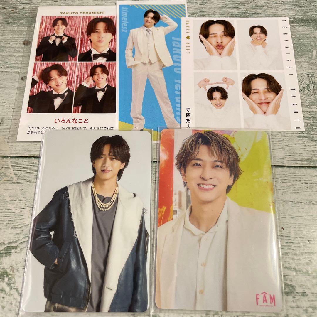 timelesz 寺西拓人 トレカ - メルカリ