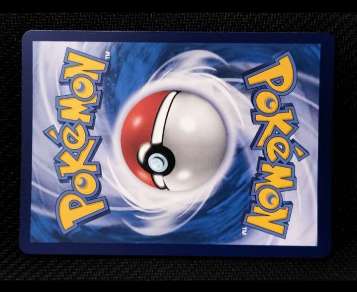 ポケカ　がんばリーリエ　中国版　SR　トレーナーズ