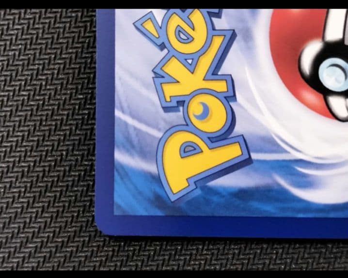 ポケカ　がんばリーリエ　中国版　SR　トレーナーズ