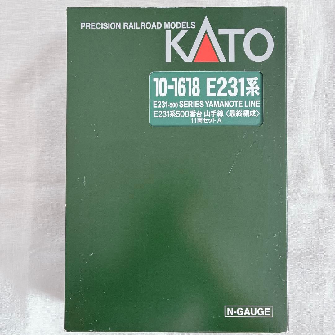 KATO 10-1618 E231系500番台 山手線 最終編成 11両
