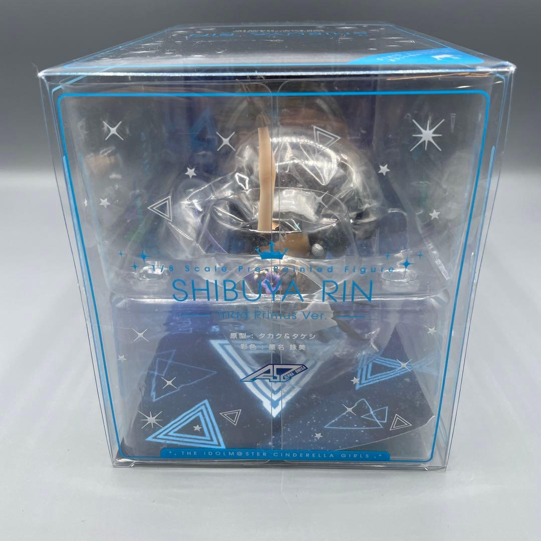 アルファオメガ 渋谷凛 Triad Primus ver.