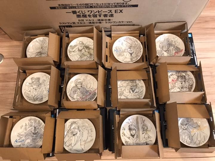 新品未開封 34種セット 一番くじ ワンピース EX 悪魔を宿す者達