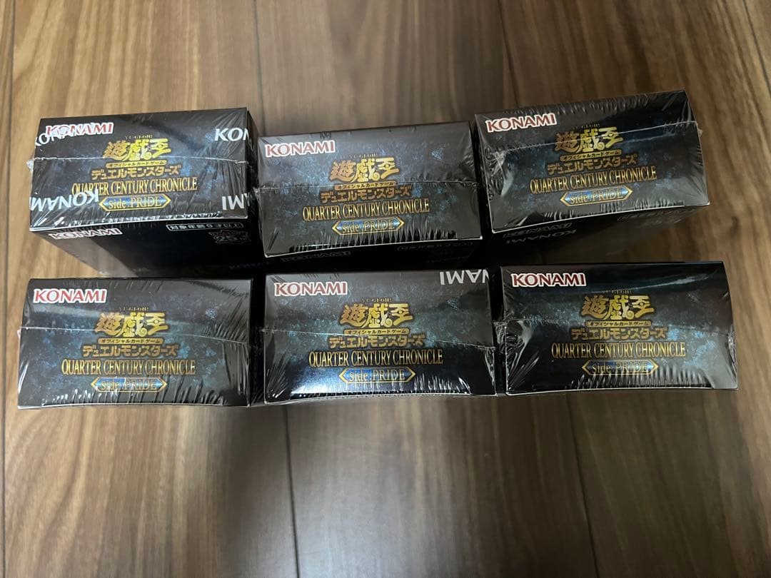 遊戯王　side:PRIDE 10BOX 新品未開封シュリンク付き