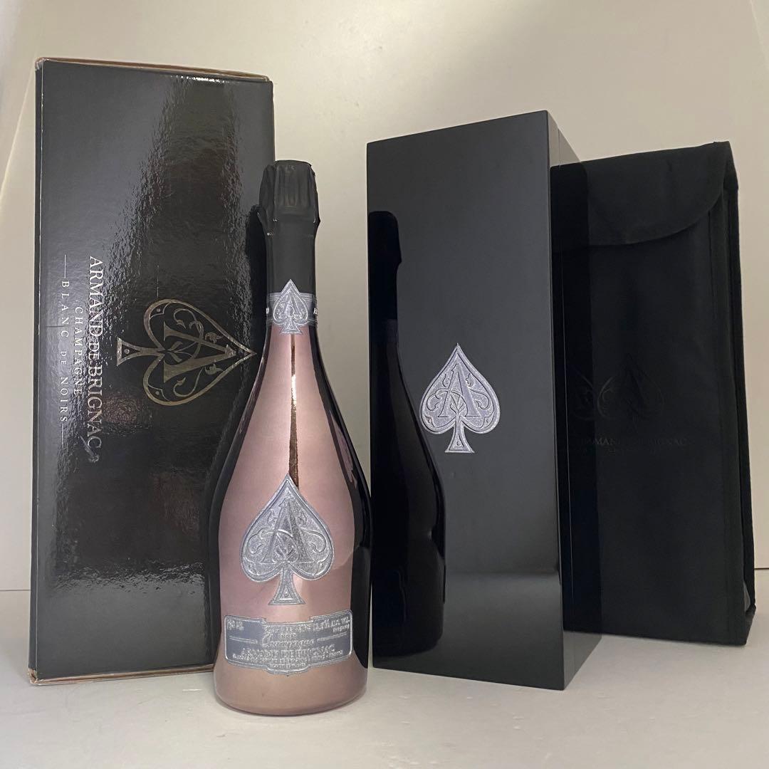 アルマンド ブリニャック ブランドノワール 空瓶・箱・袋 アルマンド