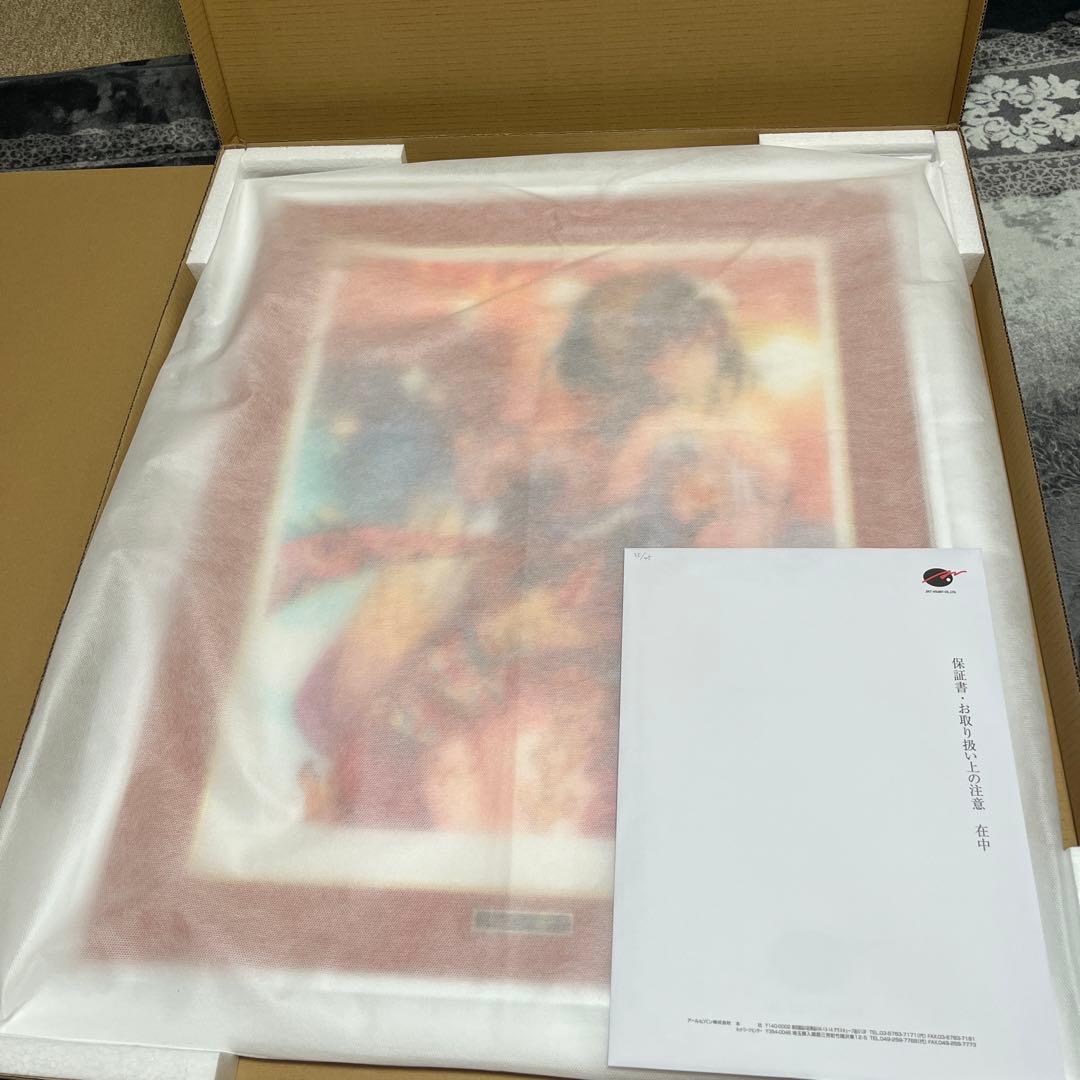 手のひらの踊り子ももこ先生アールビバン