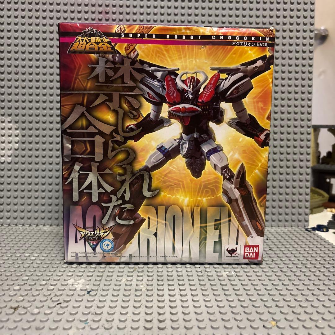 ネパール銀貨、マヒンドラ・シンハ・マッラ王、18世紀