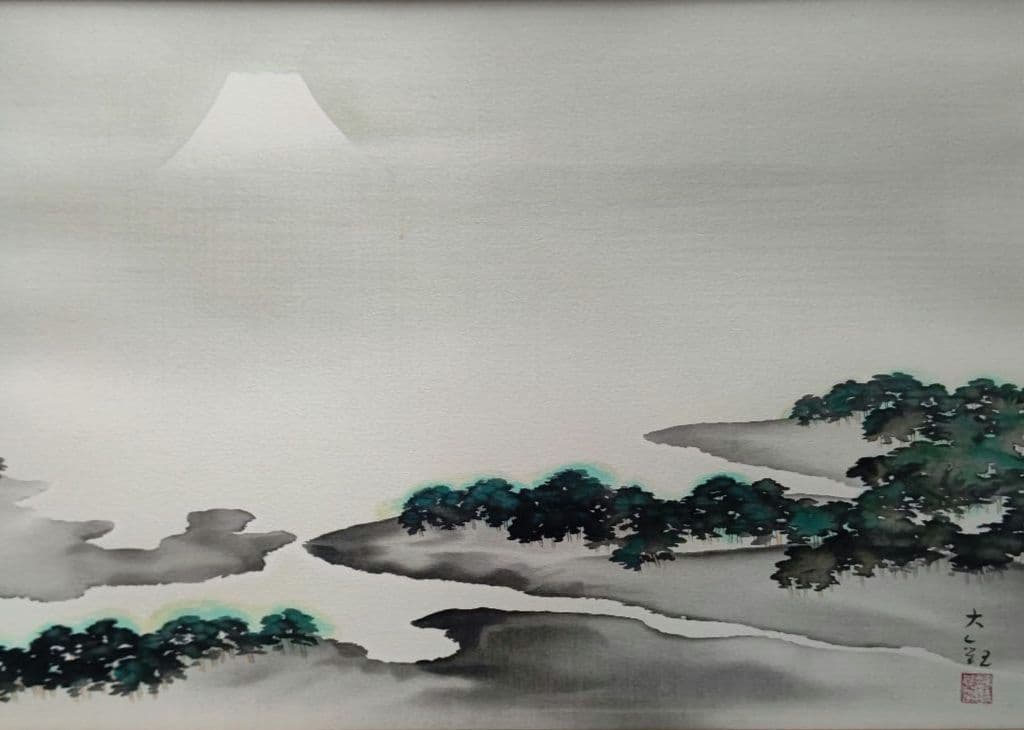 三保の富士」横山大観 リトグラフ(石版画) 日本画 美術品